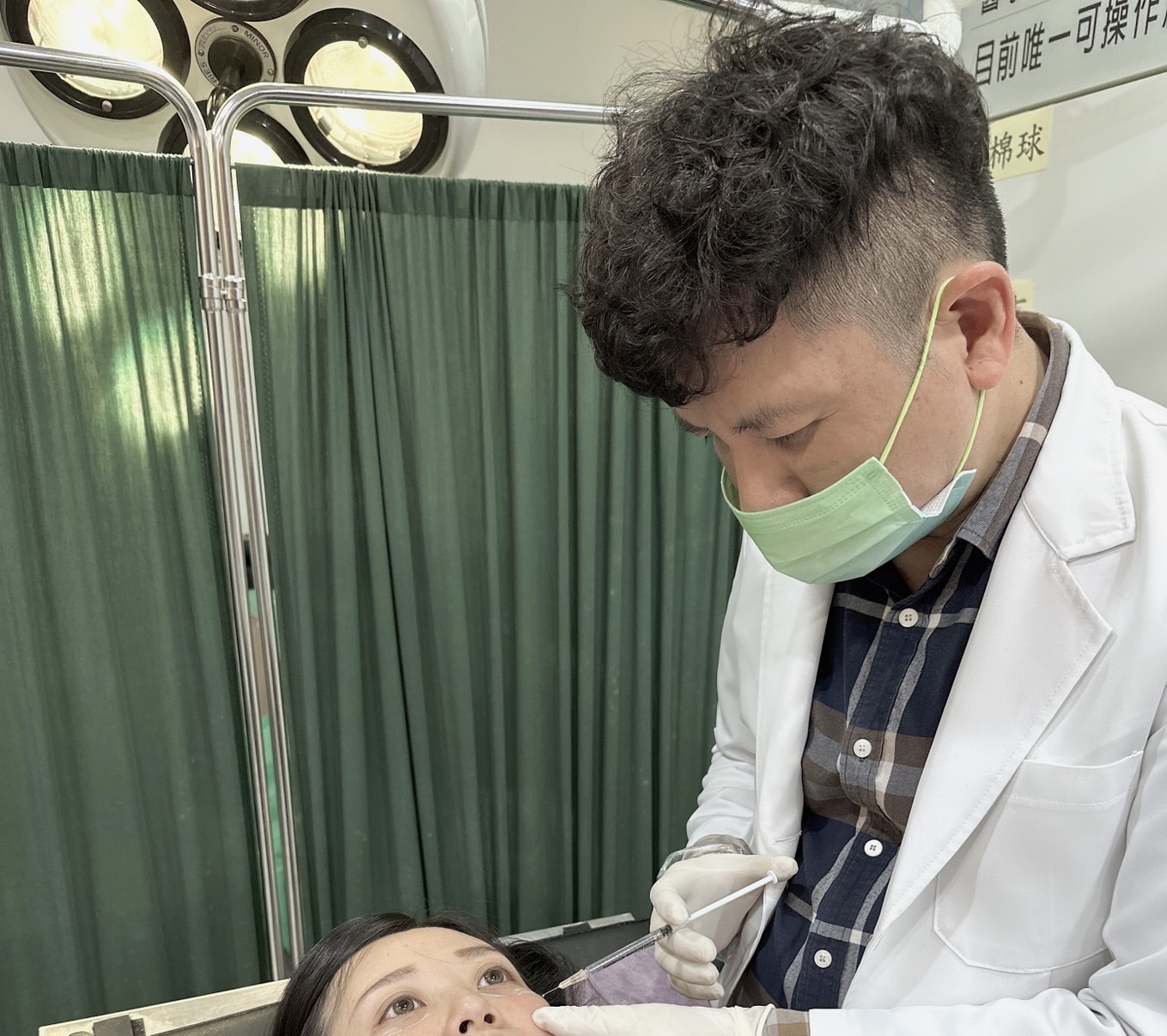 台中醫美美麗風尚